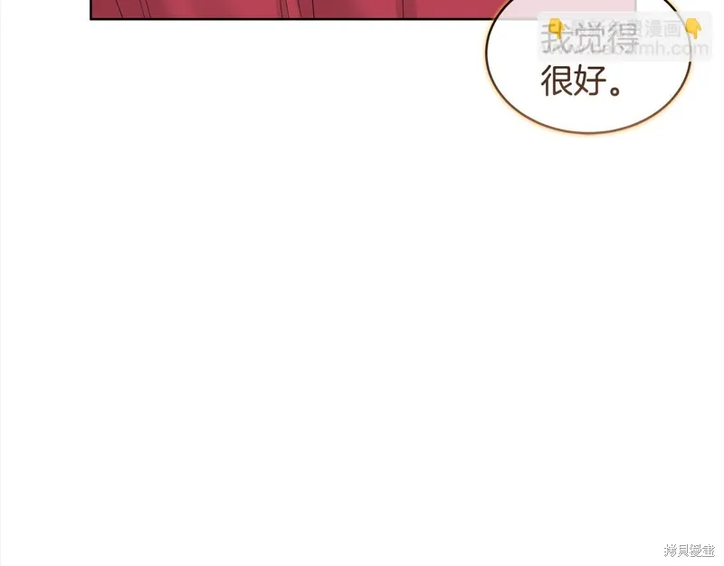 第3季24话 第126页