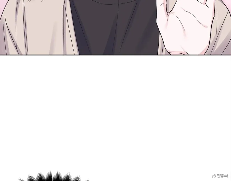 第3季25话 第20页