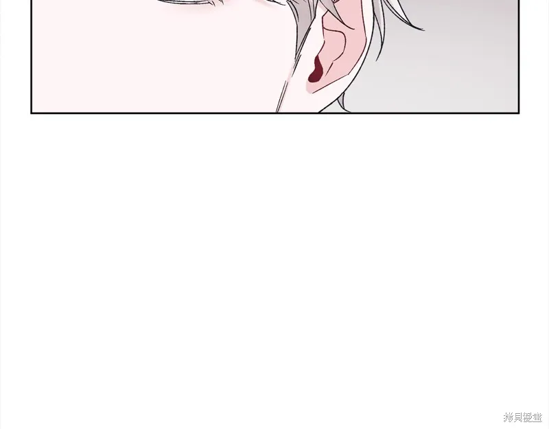 第3季25话 第31页