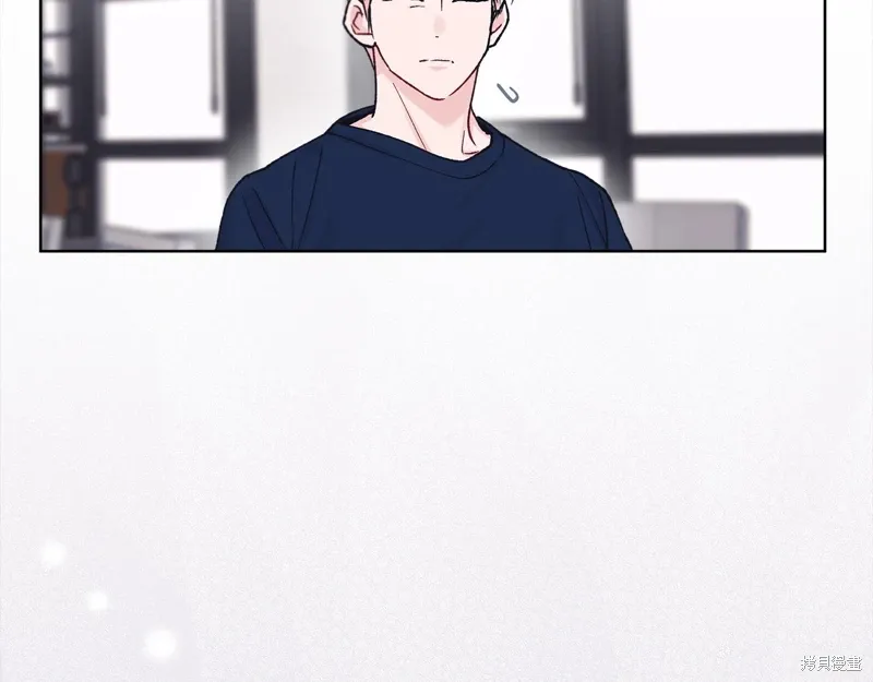 第3季25话 第33页