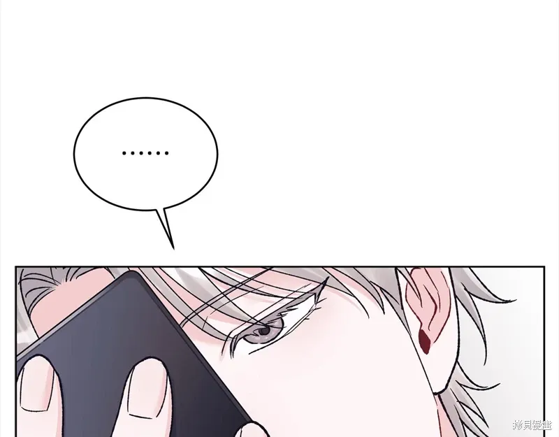 第3季25话 第61页