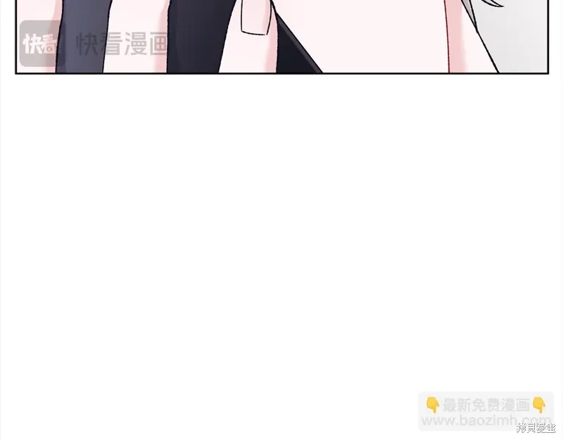 第3季25话 第62页