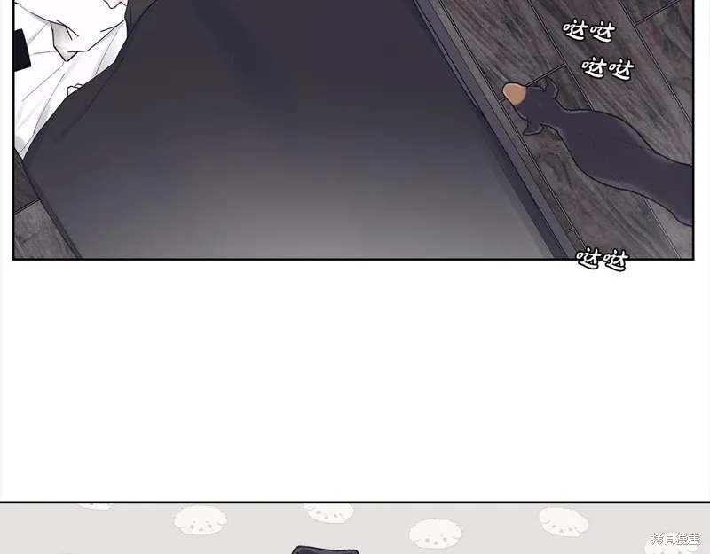 第3季25话 第71页