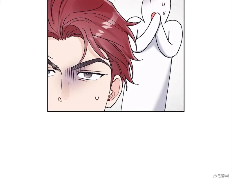 第3季25话 第95页