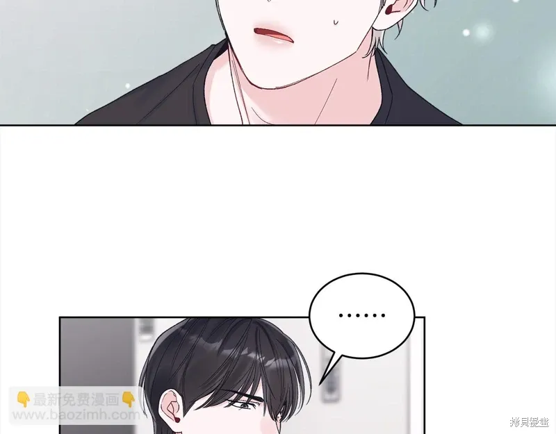 第3季25话 第105页