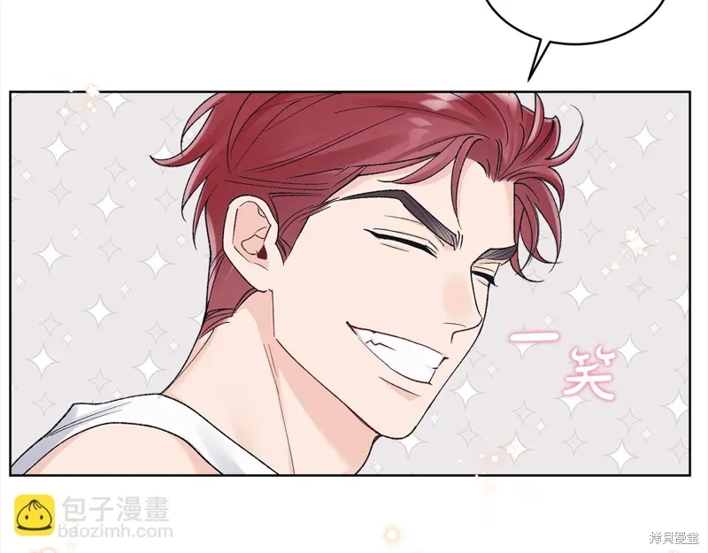 第3季26话 第37页
