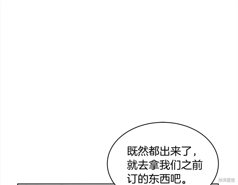 第3季26话 第40页