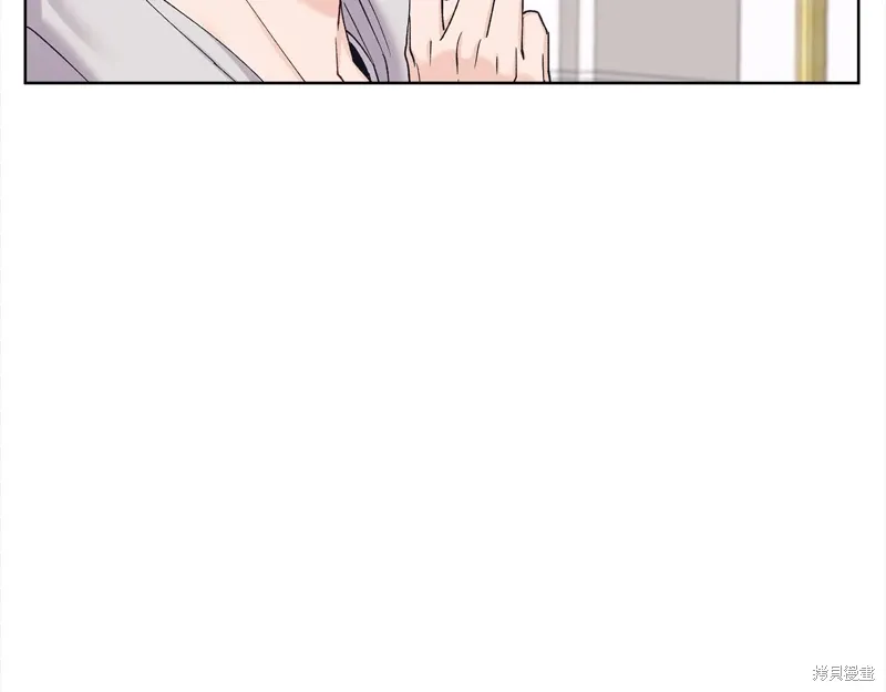 第3季26话 第46页