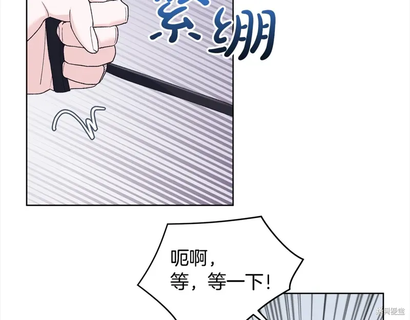 第3季26话 第63页