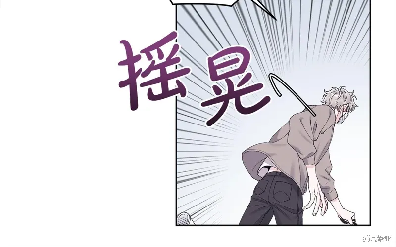 第3季26话 第64页
