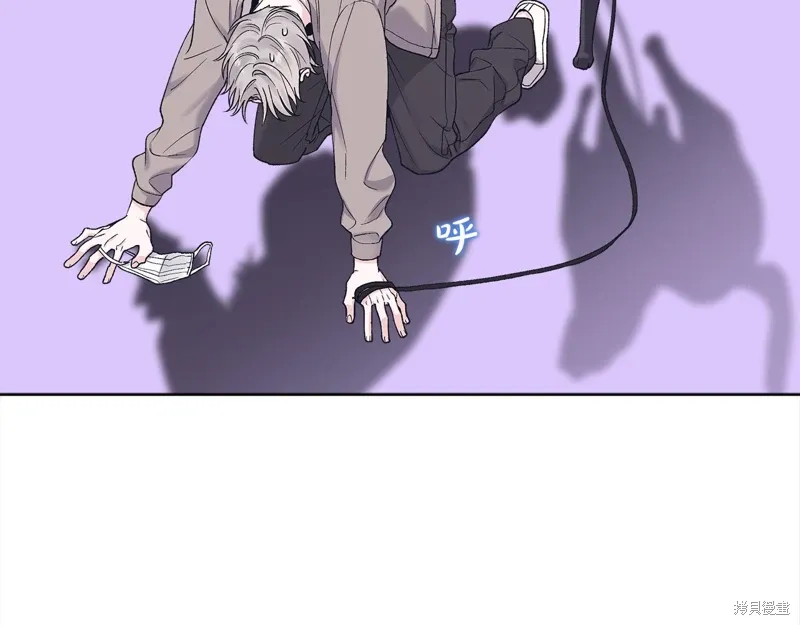 第3季26话 第68页