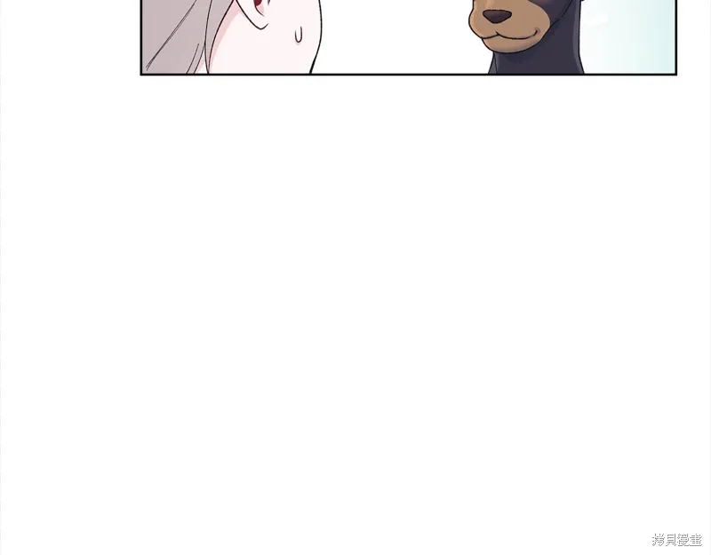 第3季26话 第73页
