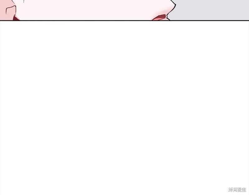 第3季26话 第97页