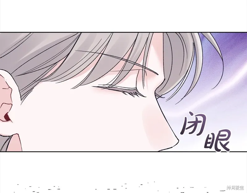 第3季26话 第107页