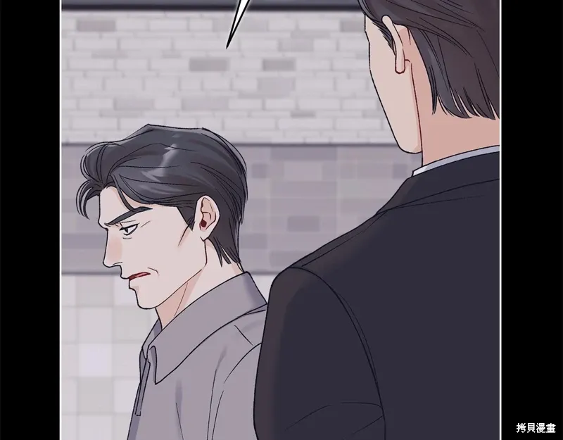 第3季26话 第118页