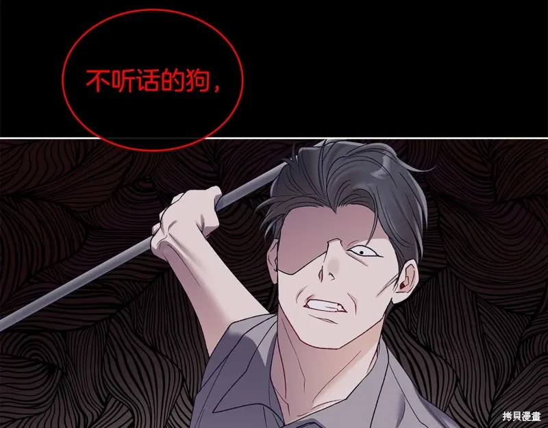 第3季26话 第128页