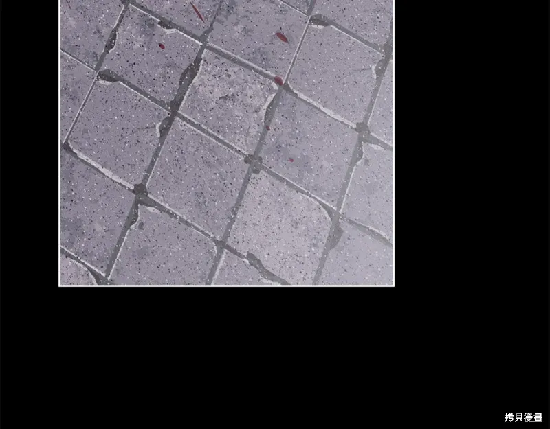第3季26话 第139页