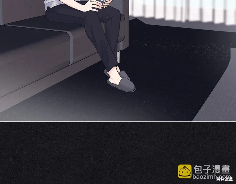 第3季27话 第3页