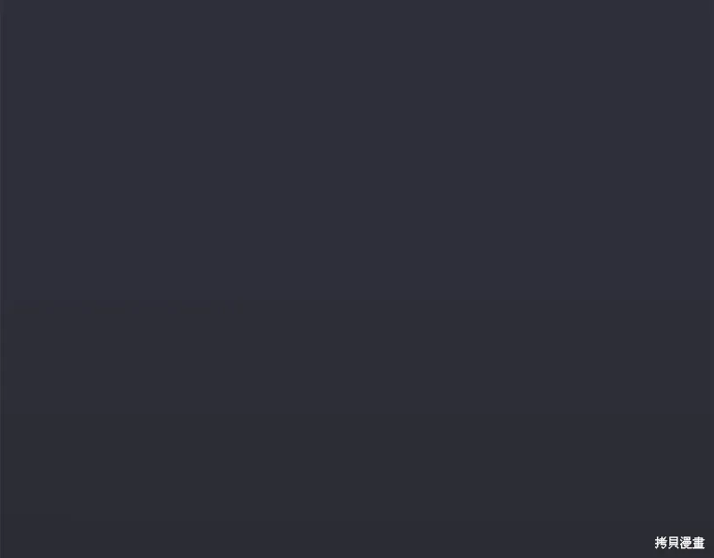 第3季27话 第48页