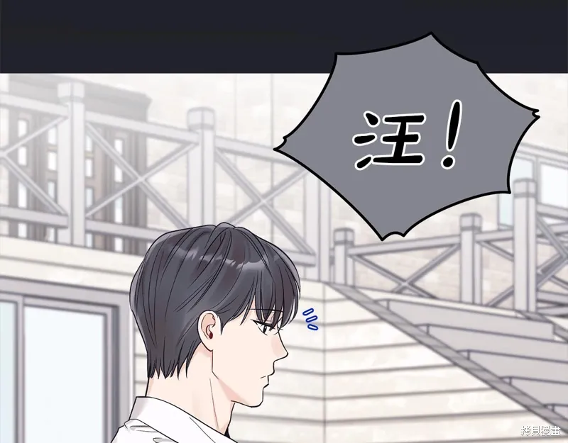 第3季27话 第55页