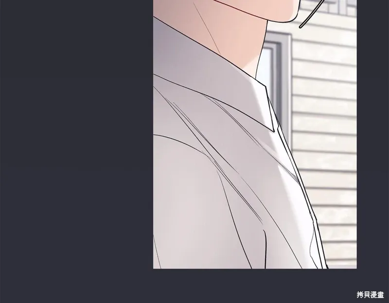 第3季27话 第57页