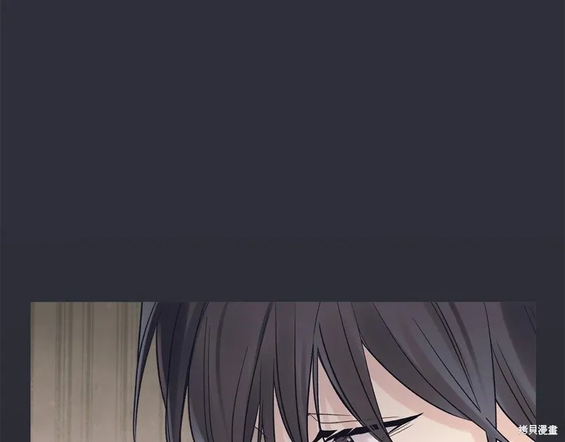 第3季27话 第61页