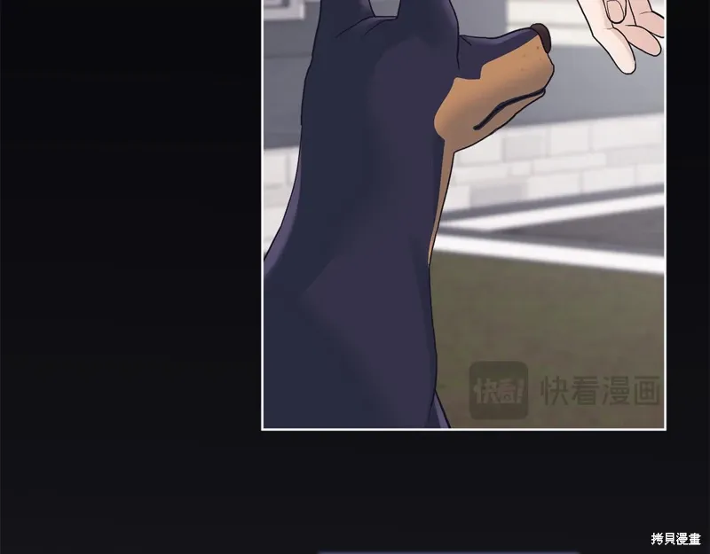第3季27话 第66页