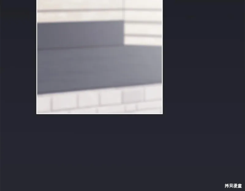第3季27话 第68页