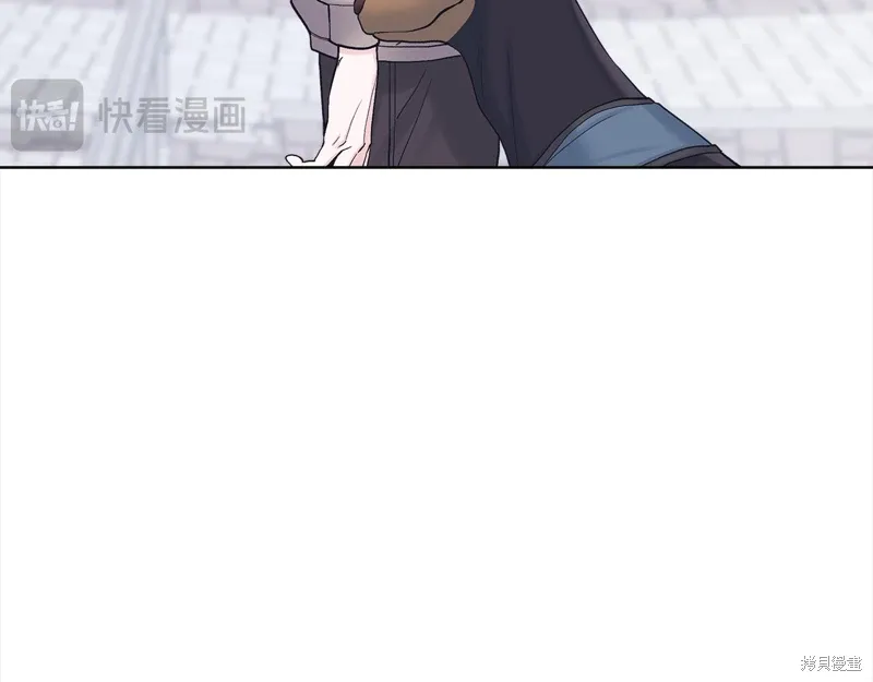 第3季27话 第101页