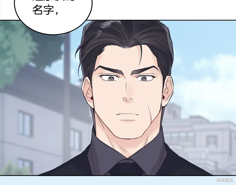 第3季27话 第108页