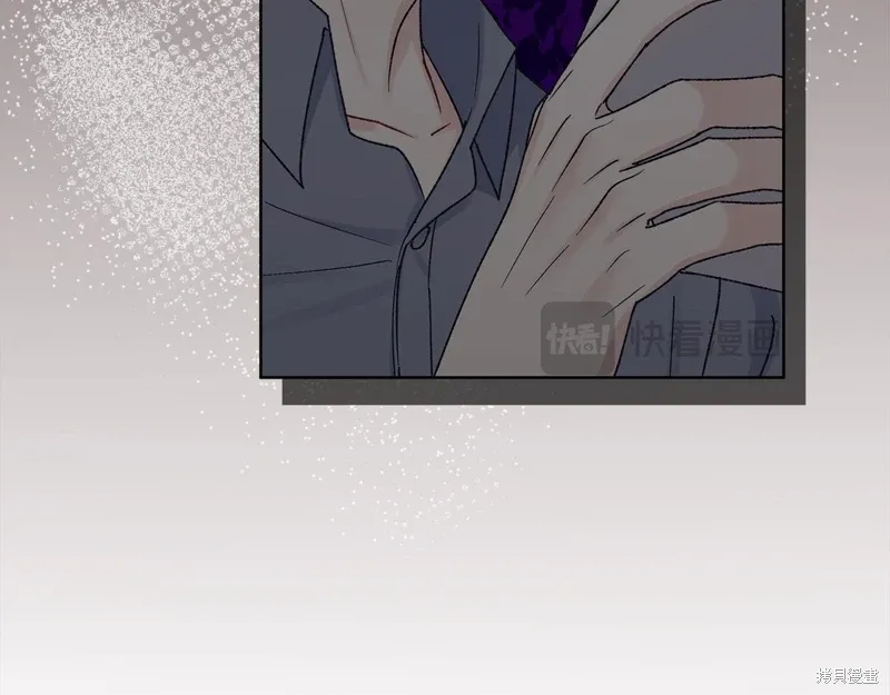 第3季27话 第120页