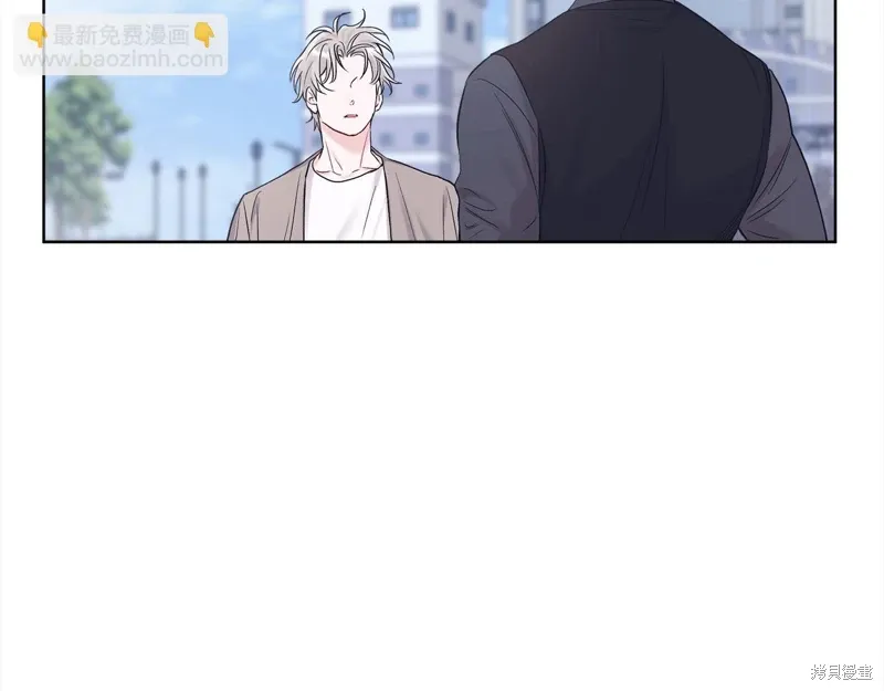 第3季27话 第123页