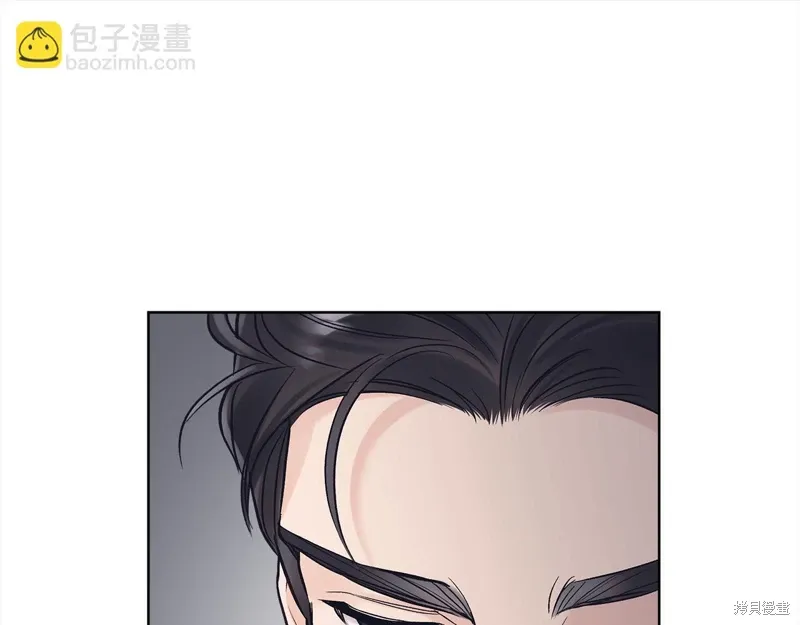 第3季27话 第128页
