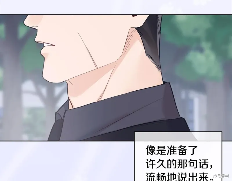 第3季27话 第135页