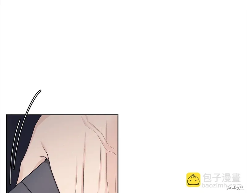 第3季28话 第18页