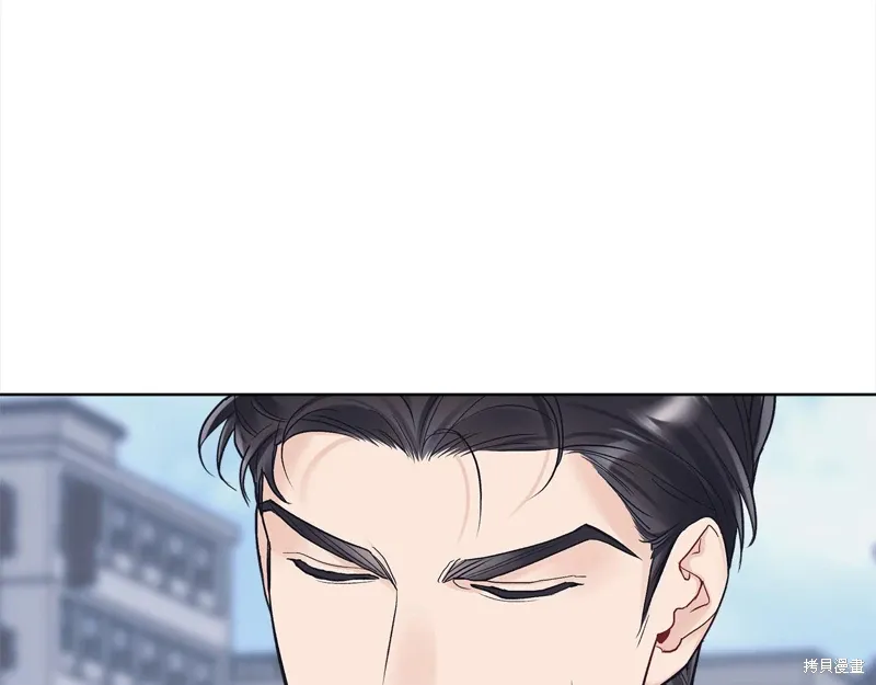 第3季28话 第22页