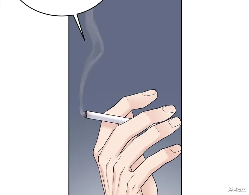 第3季28话 第27页
