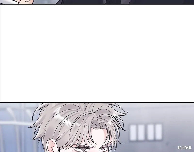 第3季28话 第39页