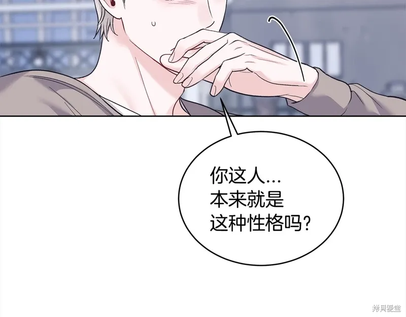 第3季28话 第40页