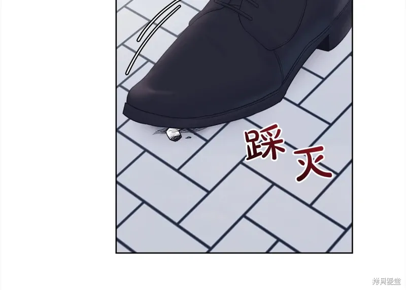 第3季28话 第66页