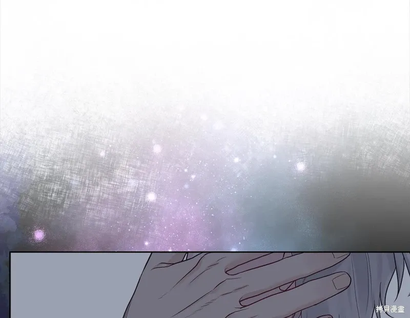 第3季28话 第107页
