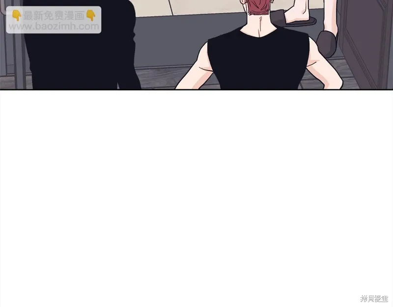 第3季29话 第25页