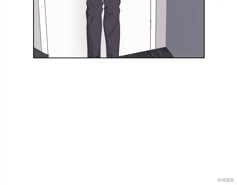 第3季29话 第44页