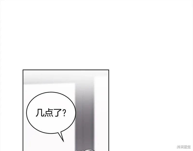 第3季29话 第63页