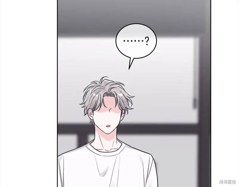 第3季29话 第98页