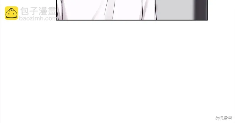 第3季29话 第99页