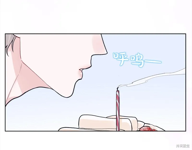第3季29话 第108页