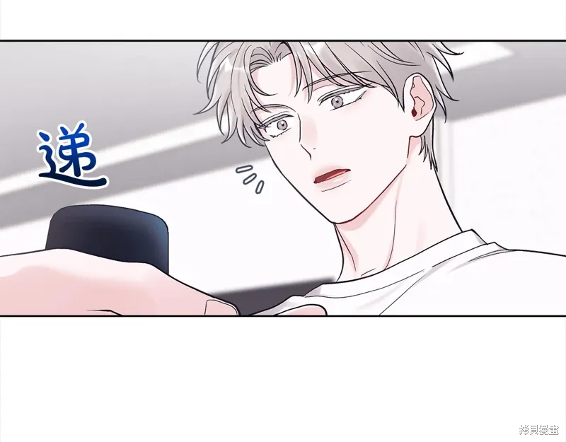 第3季29话 第112页
