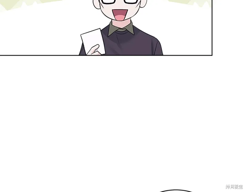 第3季30话 第48页