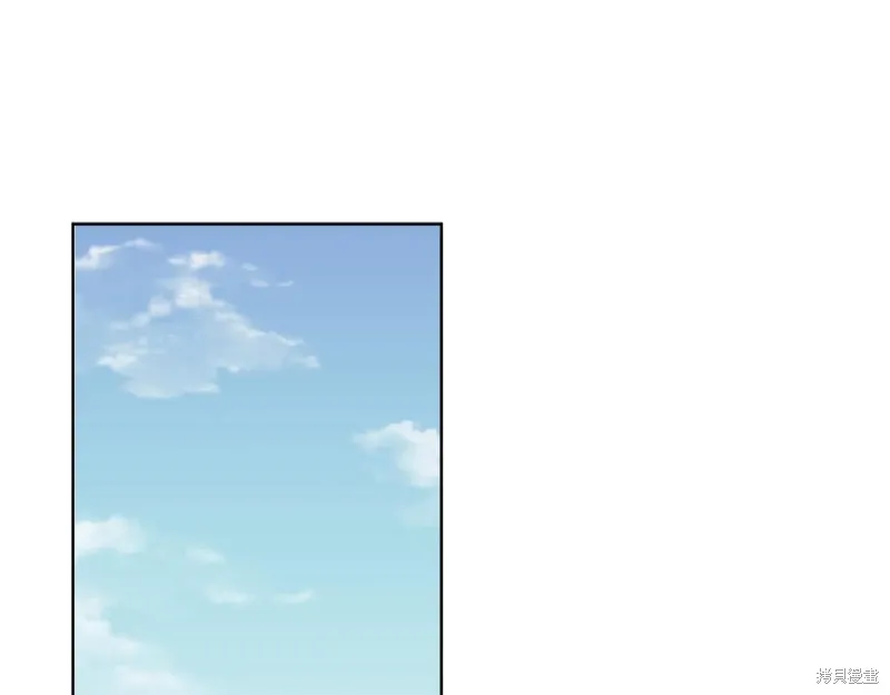 第3季31话 第31页